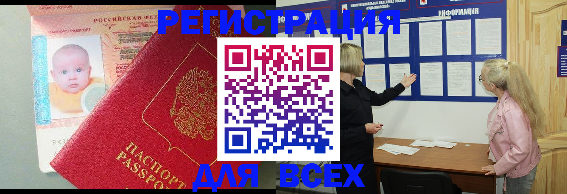 форма 3 в Мензелинске